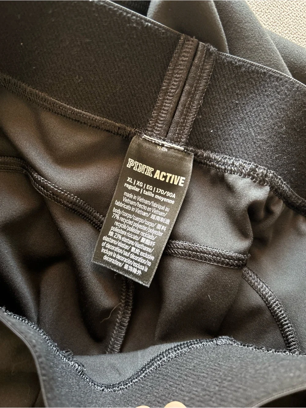 PINK Victoria's Secret Black Active Leggings - Picture 2 of 2